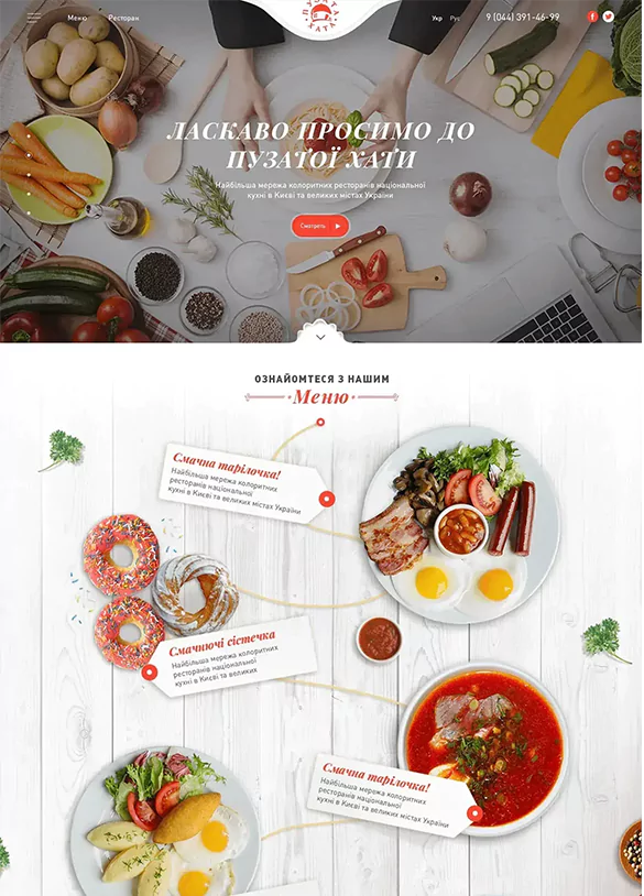 Lorem ipsum dolor sit amet, consectetur adipiscing elit. Curabitur tincidunt gravida lorem, vel mollis nisl.